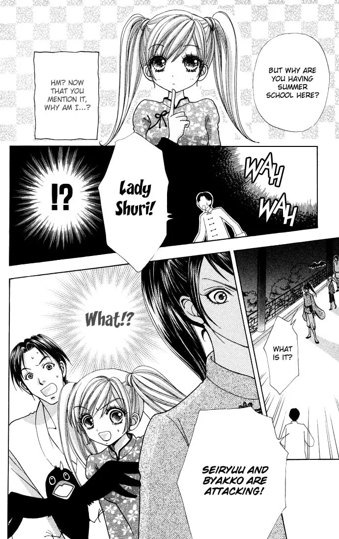Read Love Monster chapter 59 image 16 on Lezhin