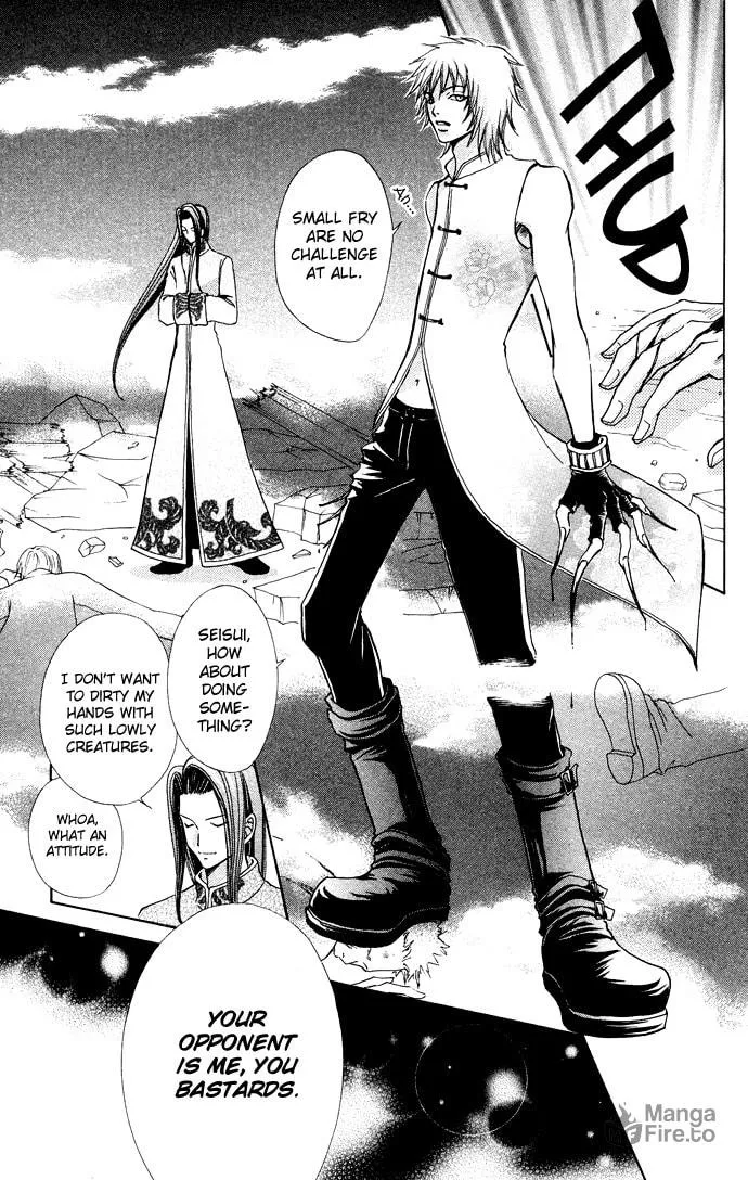 Read Love Monster chapter 59 image 17 on Lezhin