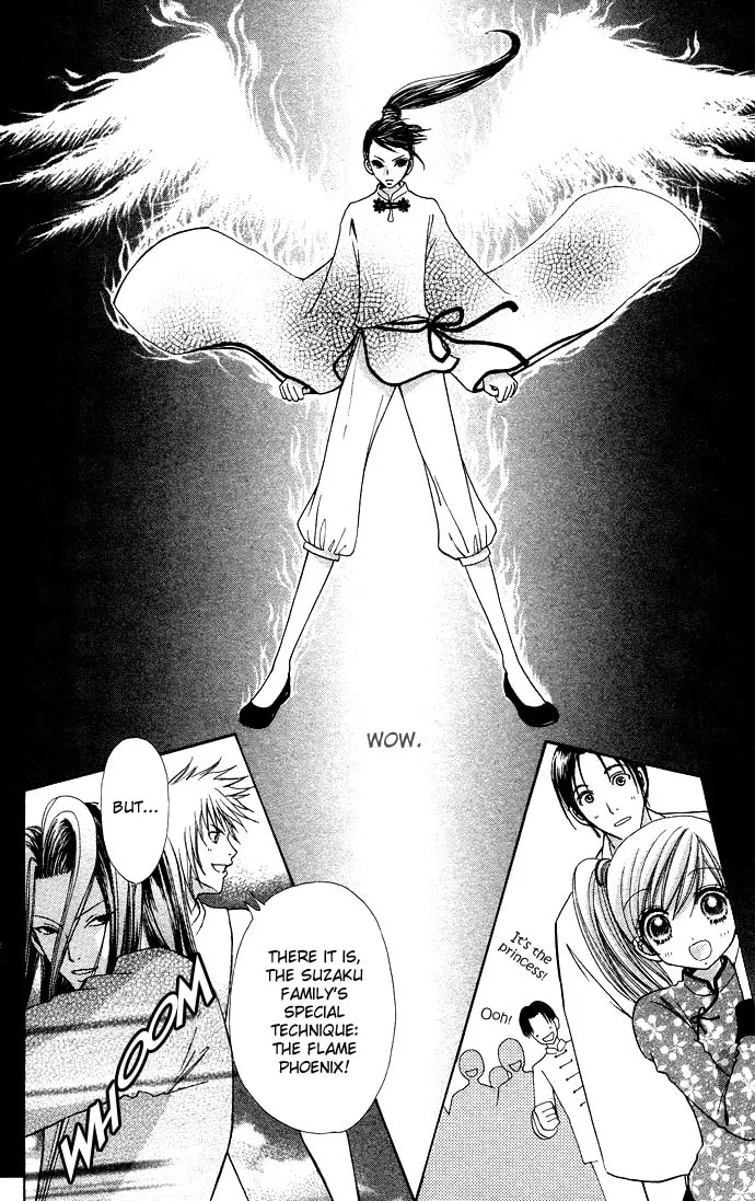 Read Love Monster chapter 59 image 18 on Lezhin