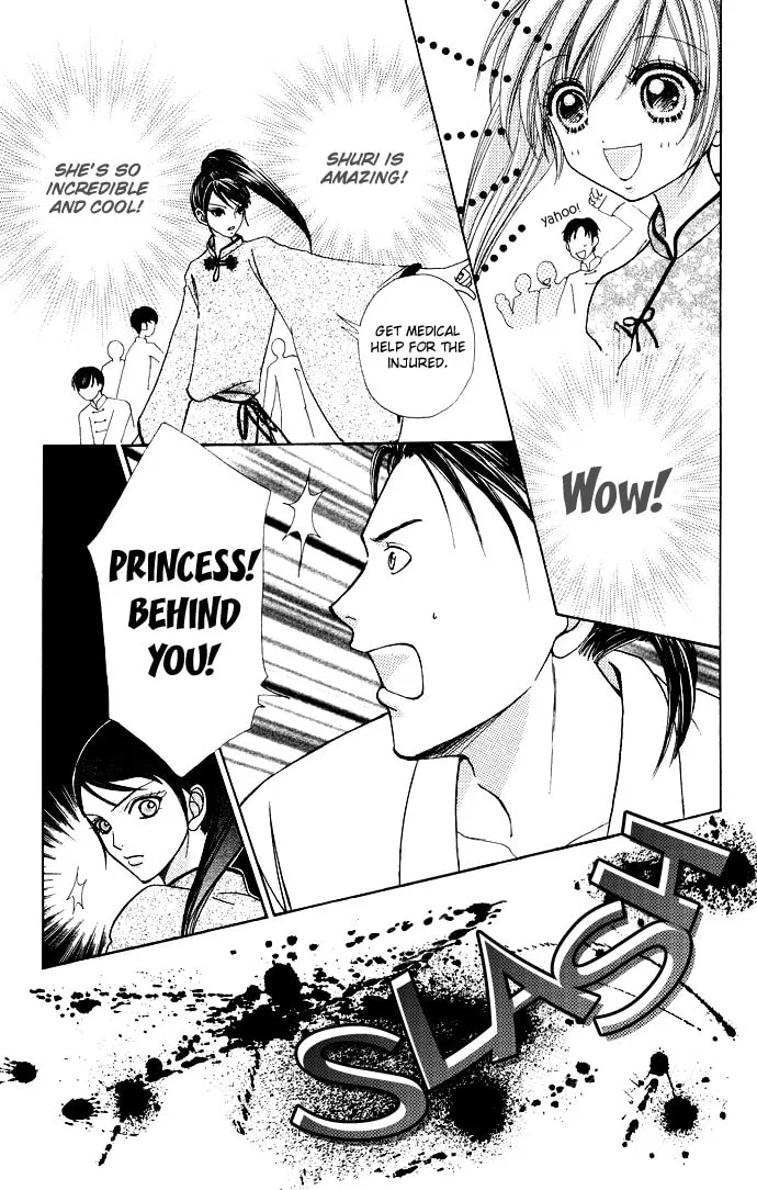 Read Love Monster chapter 59 image 21 on Lezhin
