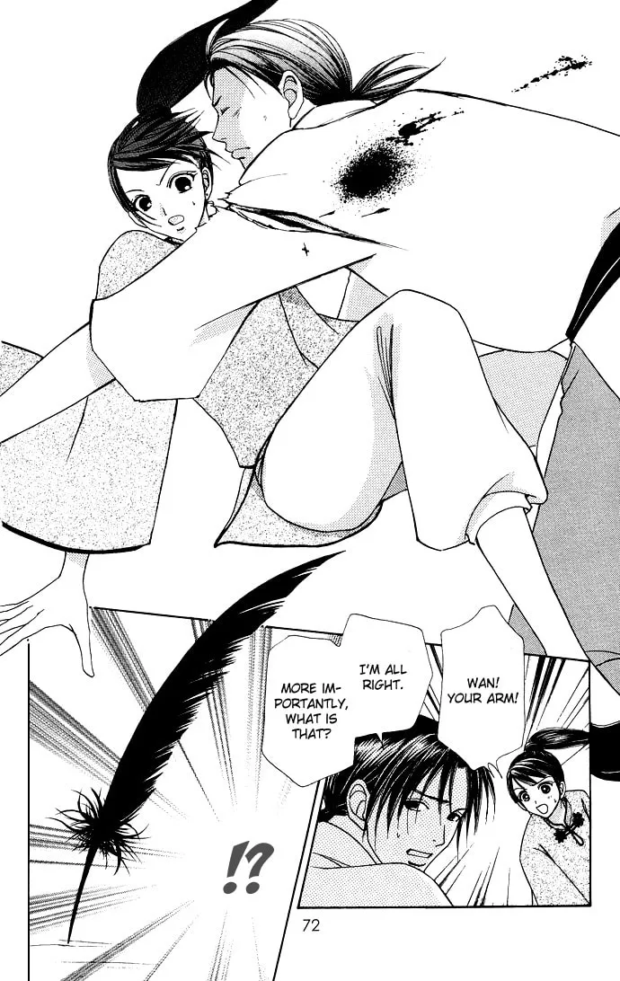 Read Love Monster chapter 59 image 22 on Lezhin