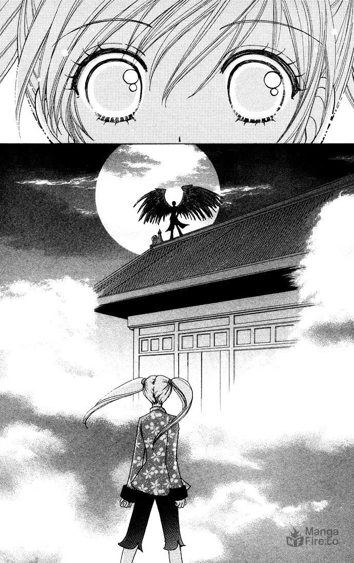 Read Love Monster chapter 59 image 23 on Lezhin