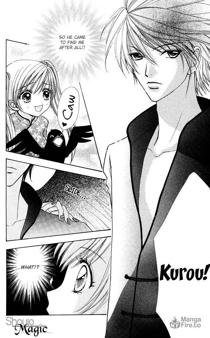 Read Love Monster chapter 59 image 24 on Lezhin