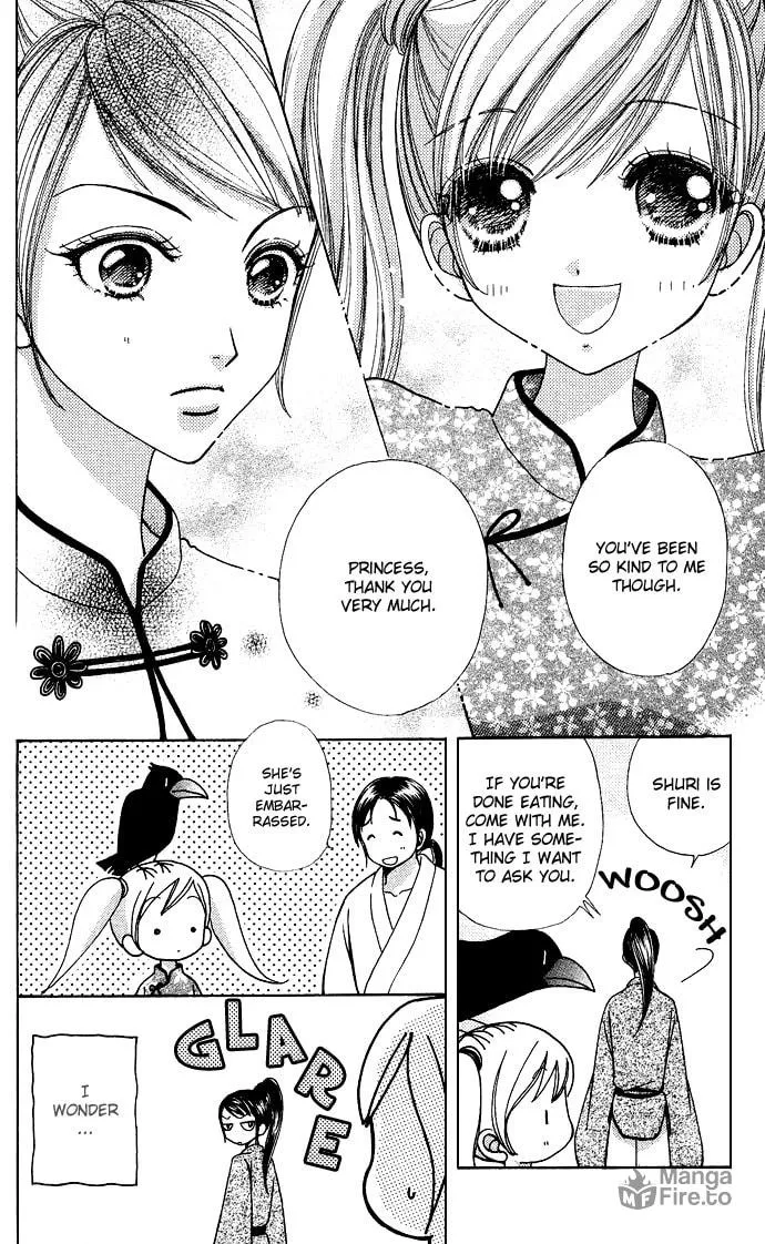 Read Love Monster chapter 59 image 4 on Lezhin