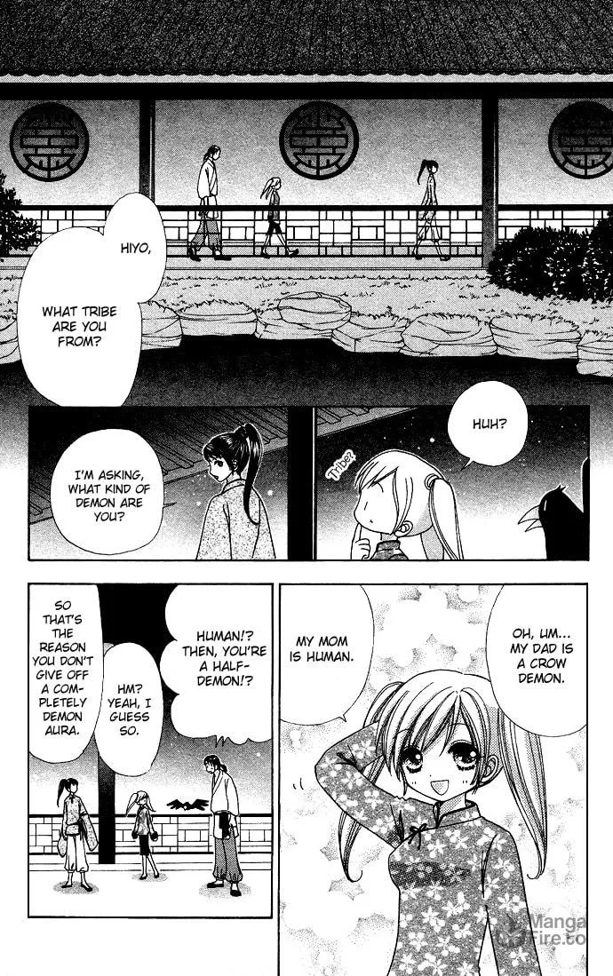 Read Love Monster chapter 59 image 5 on Lezhin