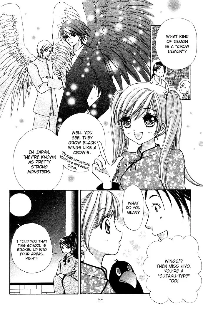 Read Love Monster chapter 59 image 6 on Lezhin
