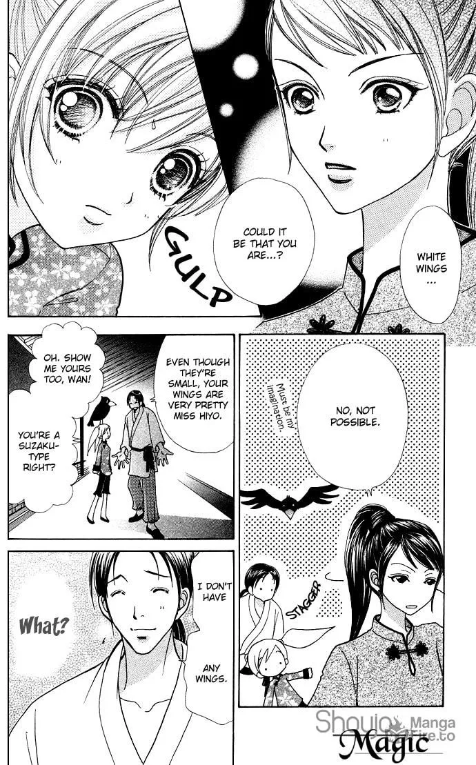 Read Love Monster chapter 59 image 8 on Lezhin