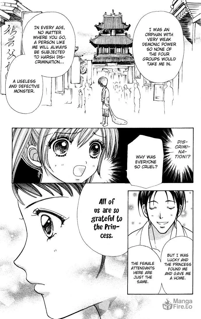 Read Love Monster chapter 59 image 9 on Lezhin