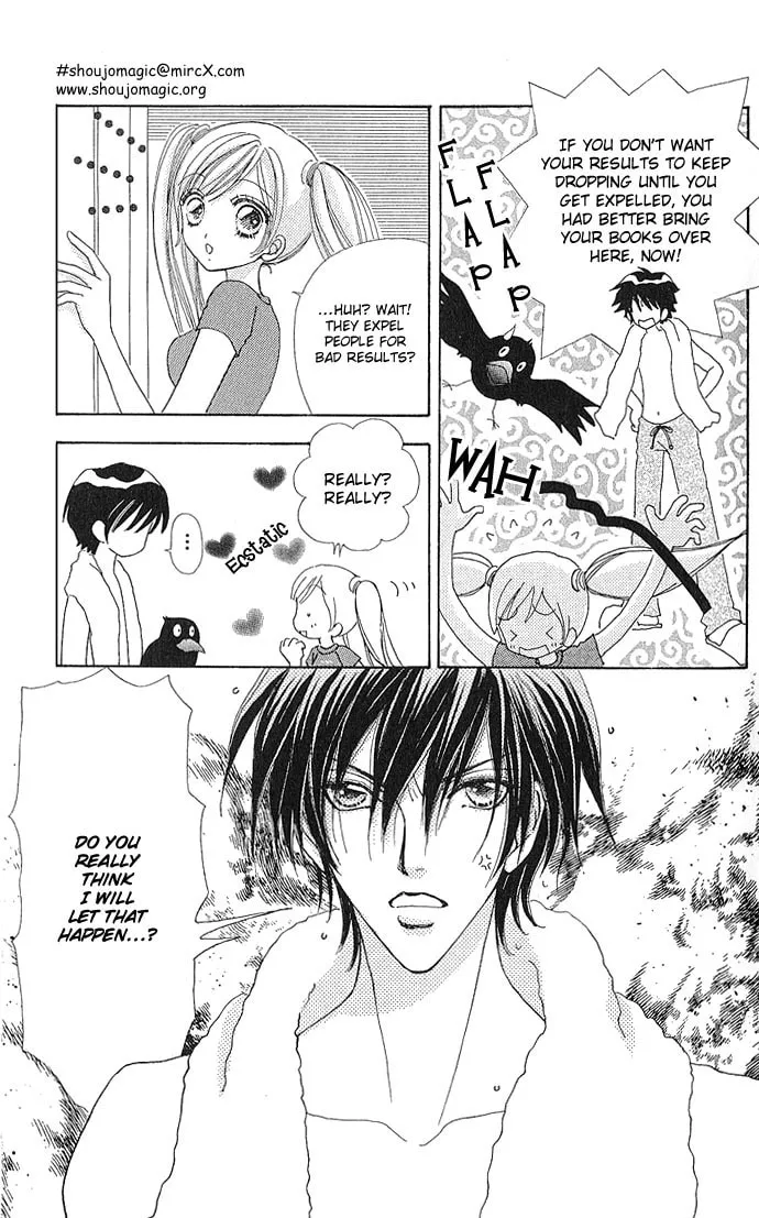 Read Love Monster chapter 6 image 13 on Lezhin