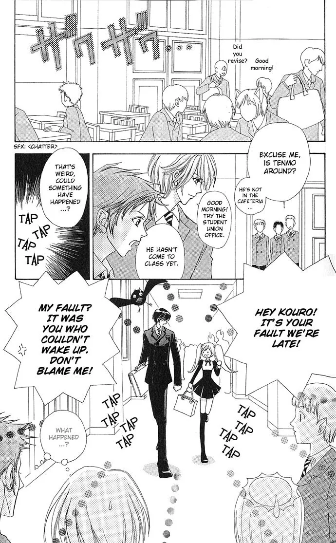 Read Love Monster chapter 6 image 15 on Lezhin