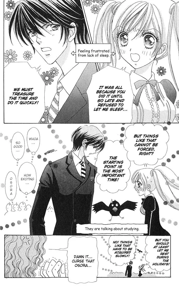 Read Love Monster chapter 6 image 16 on Lezhin