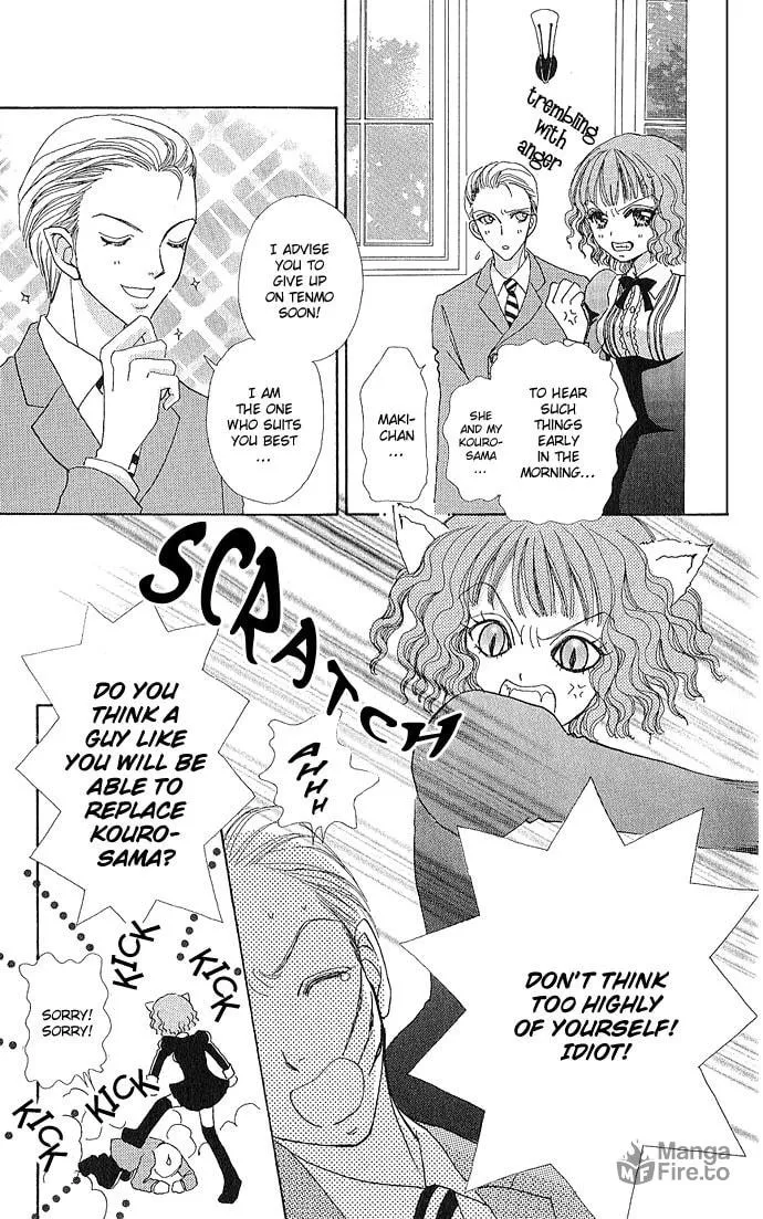 Read Love Monster chapter 6 image 17 on Lezhin