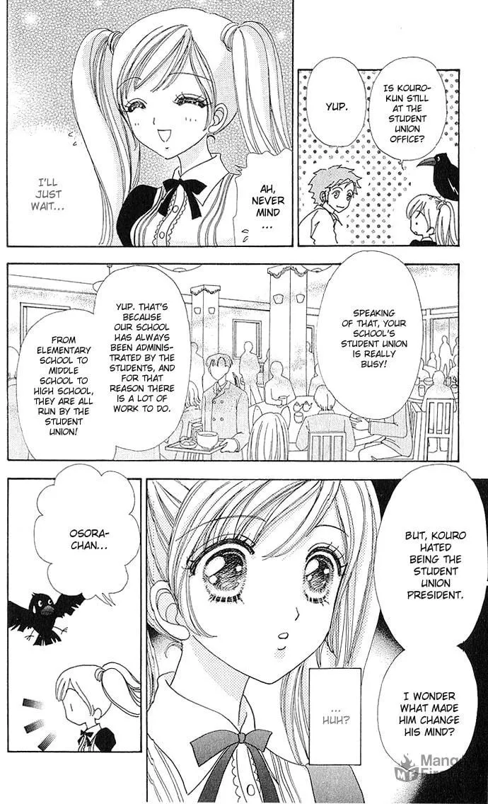 Read Love Monster chapter 6 image 20 on Lezhin