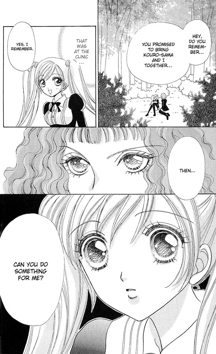 Read Love Monster chapter 6 image 22 on Lezhin