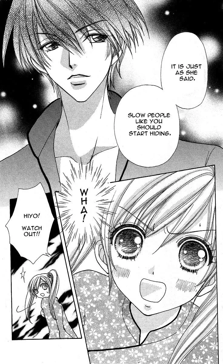 Read Love Monster chapter 60 image 1 on Lezhin