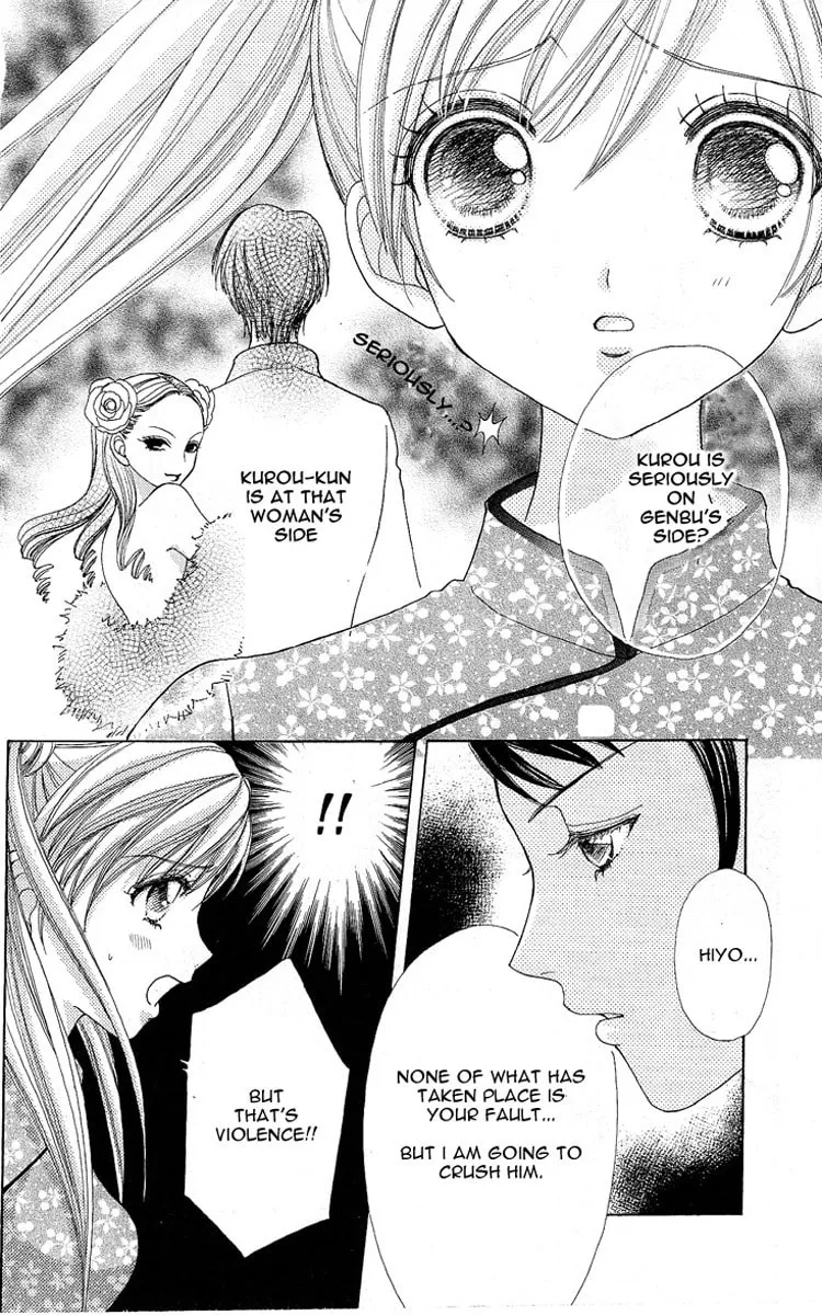 Read Love Monster chapter 60 image 12 on Lezhin
