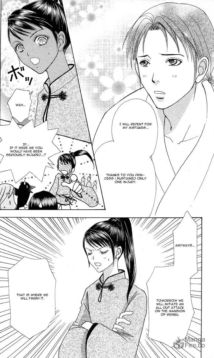 Read Love Monster chapter 60 image 14 on Lezhin