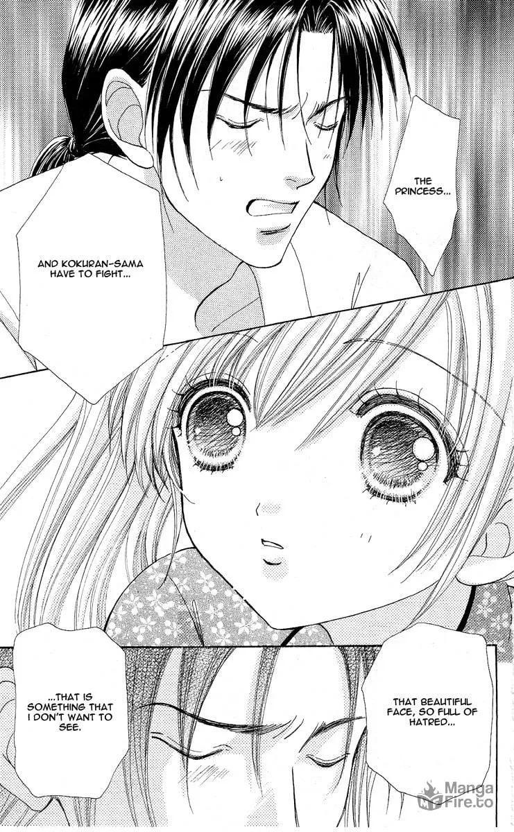 Read Love Monster chapter 60 image 17 on Lezhin