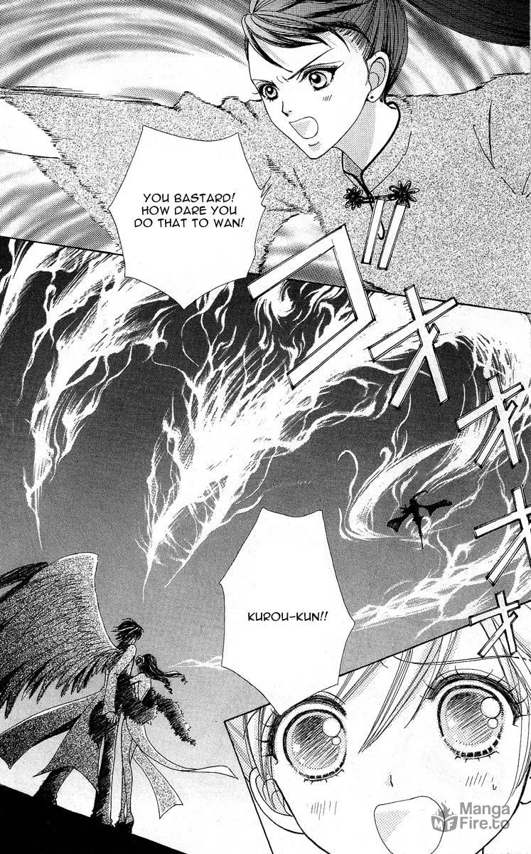 Read Love Monster chapter 60 image 2 on Lezhin