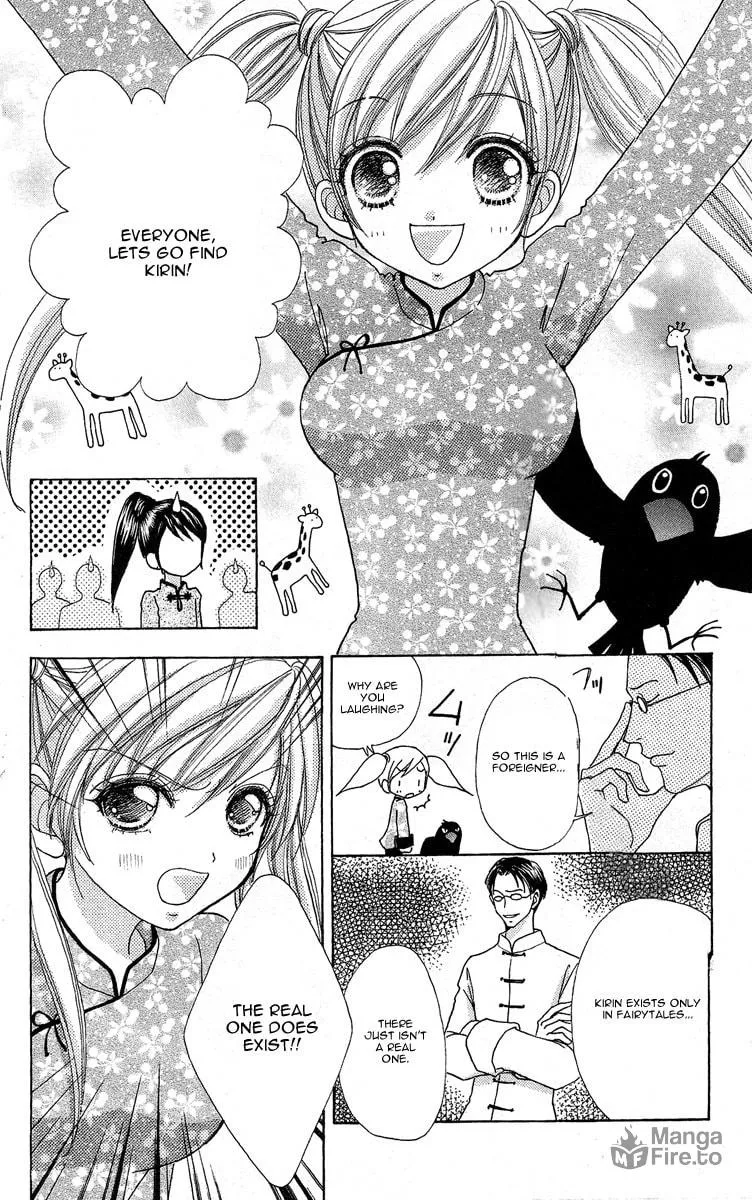 Read Love Monster chapter 60 image 20 on Lezhin