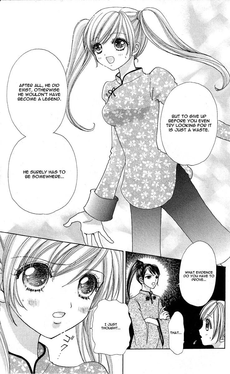 Read Love Monster chapter 60 image 21 on Lezhin