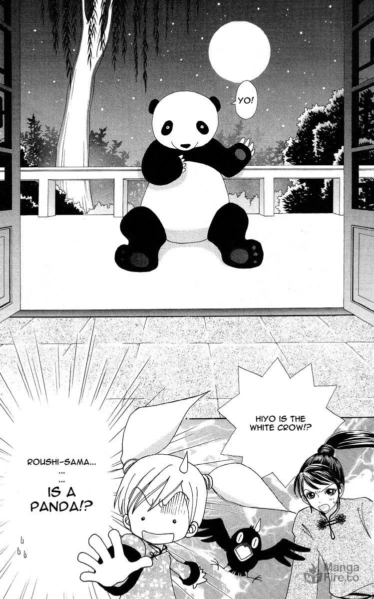 Read Love Monster chapter 60 image 23 on Lezhin