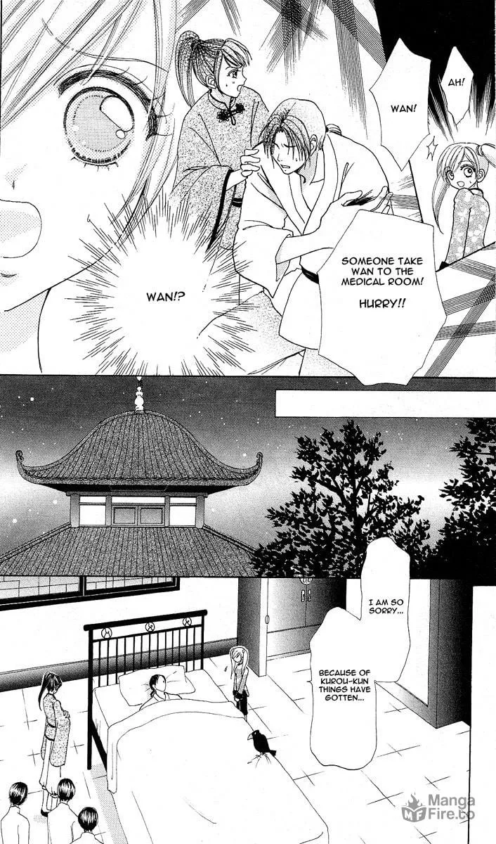 Read Love Monster chapter 60 image 8 on Lezhin