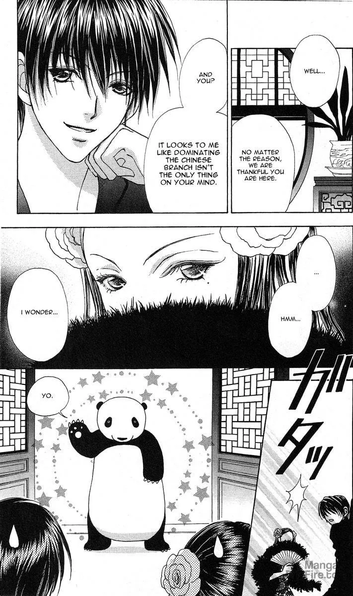Read Love Monster chapter 61 image 11 on Lezhin