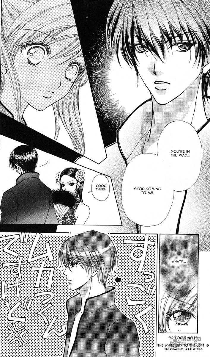 Read Love Monster chapter 61 image 14 on Lezhin