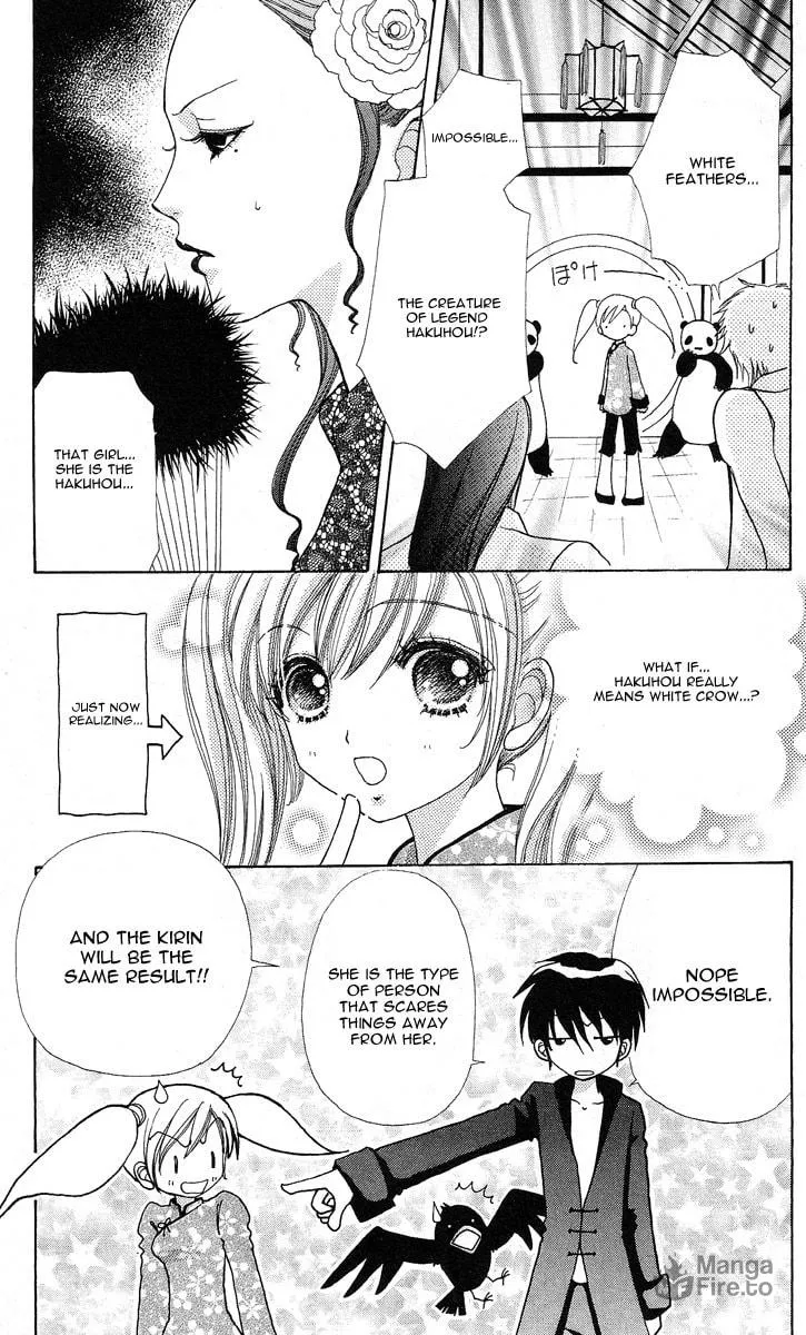 Read Love Monster chapter 61 image 19 on Lezhin