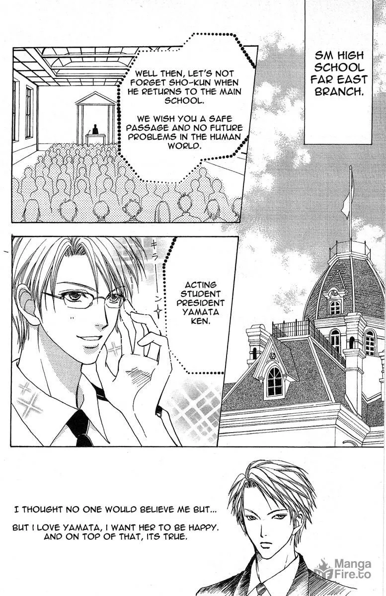 Read Love Monster chapter 61 image 2 on Lezhin