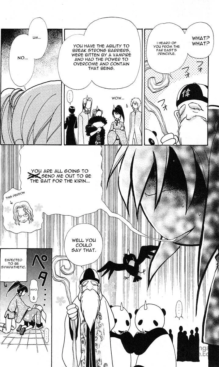 Read Love Monster chapter 61 image 20 on Lezhin