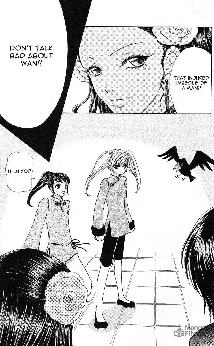 Read Love Monster chapter 61 image 23 on Lezhin