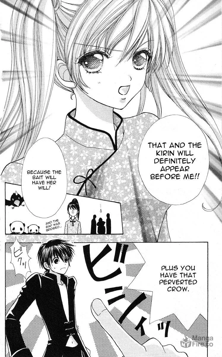 Read Love Monster chapter 61 image 24 on Lezhin