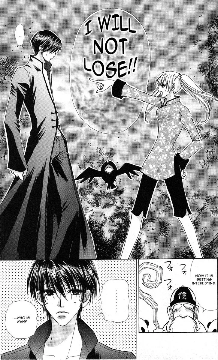Read Love Monster chapter 61 image 25 on Lezhin