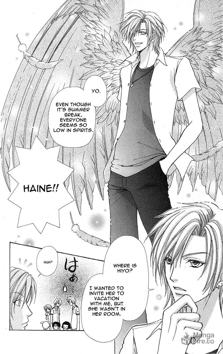 Read Love Monster chapter 61 image 4 on Lezhin