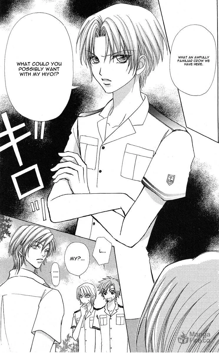 Read Love Monster chapter 61 image 5 on Lezhin