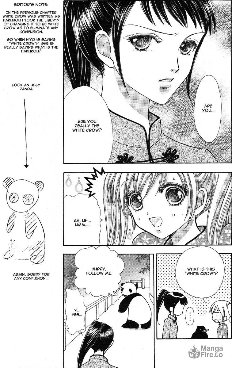 Read Love Monster chapter 61 image 9 on Lezhin