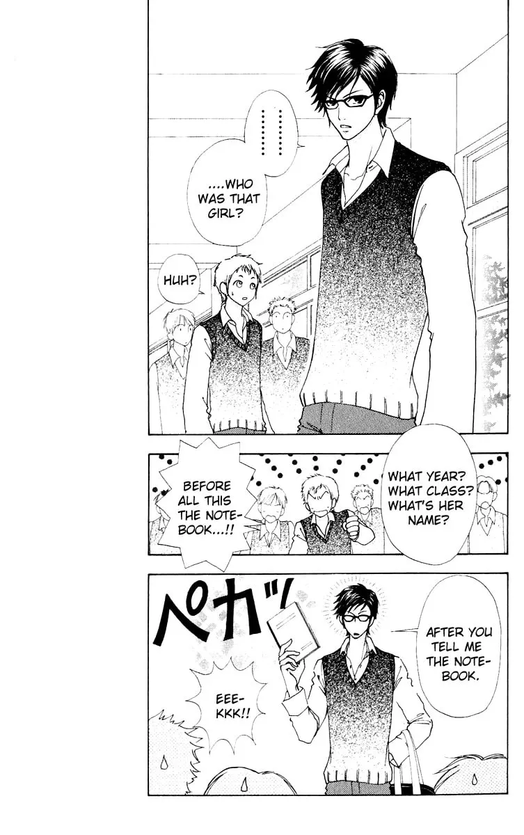 Read Love Monster chapter 62.5 image 10 on Lezhin