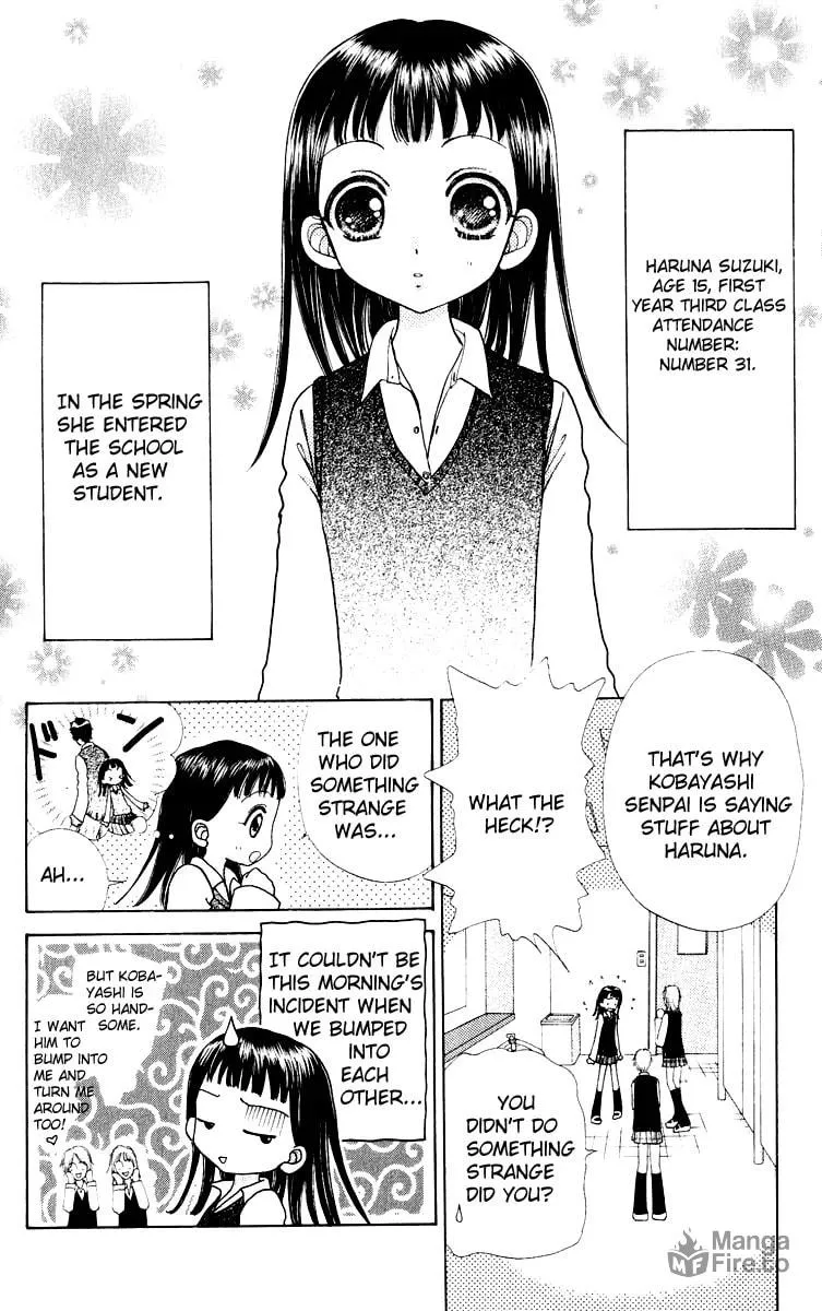 Read Love Monster chapter 62.5 image 11 on Lezhin