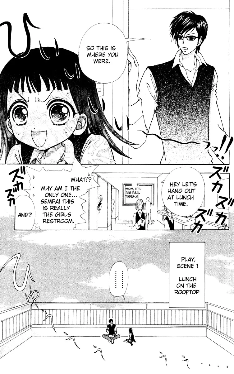 Read Love Monster chapter 62.5 image 12 on Lezhin