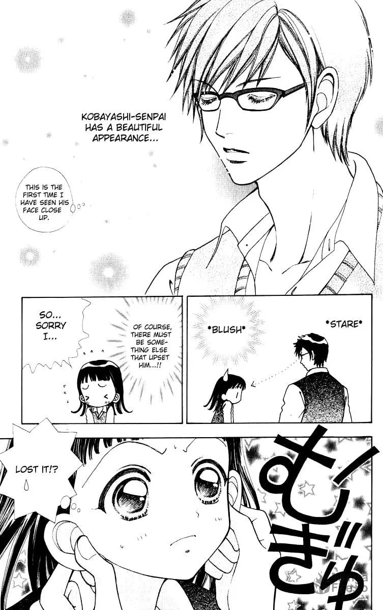 Read Love Monster chapter 62.5 image 14 on Lezhin