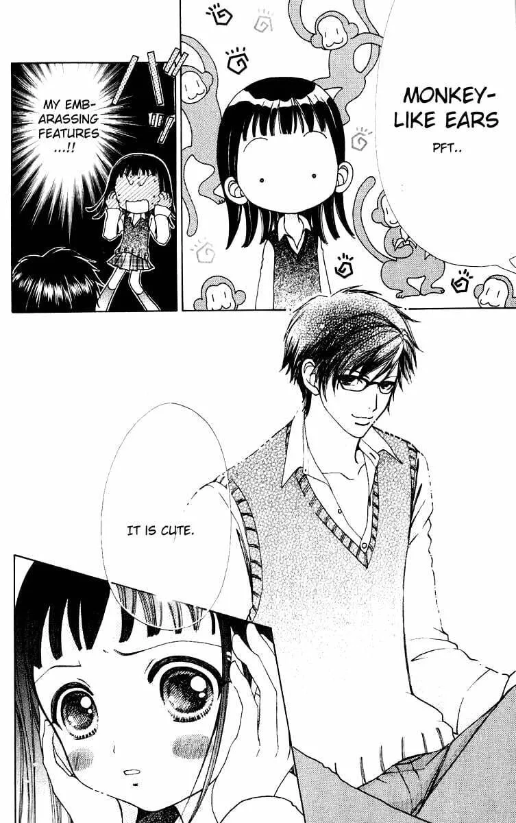 Read Love Monster chapter 62.5 image 15 on Lezhin