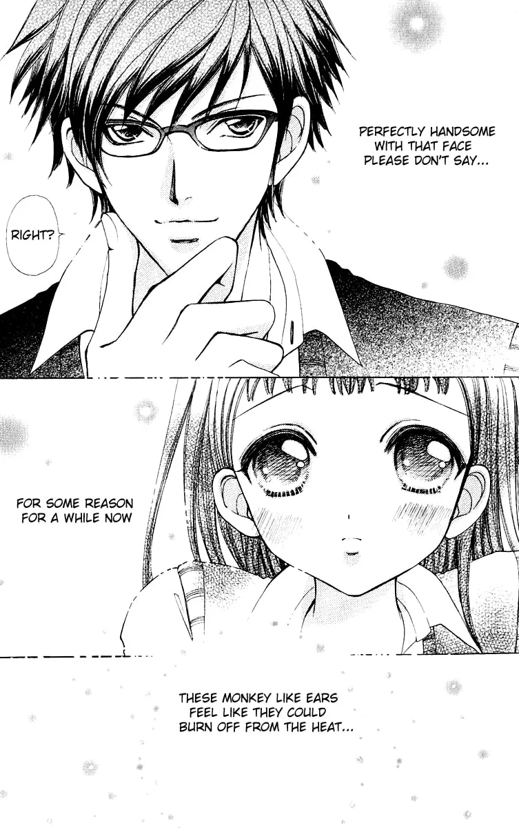 Read Love Monster chapter 62.5 image 18 on Lezhin