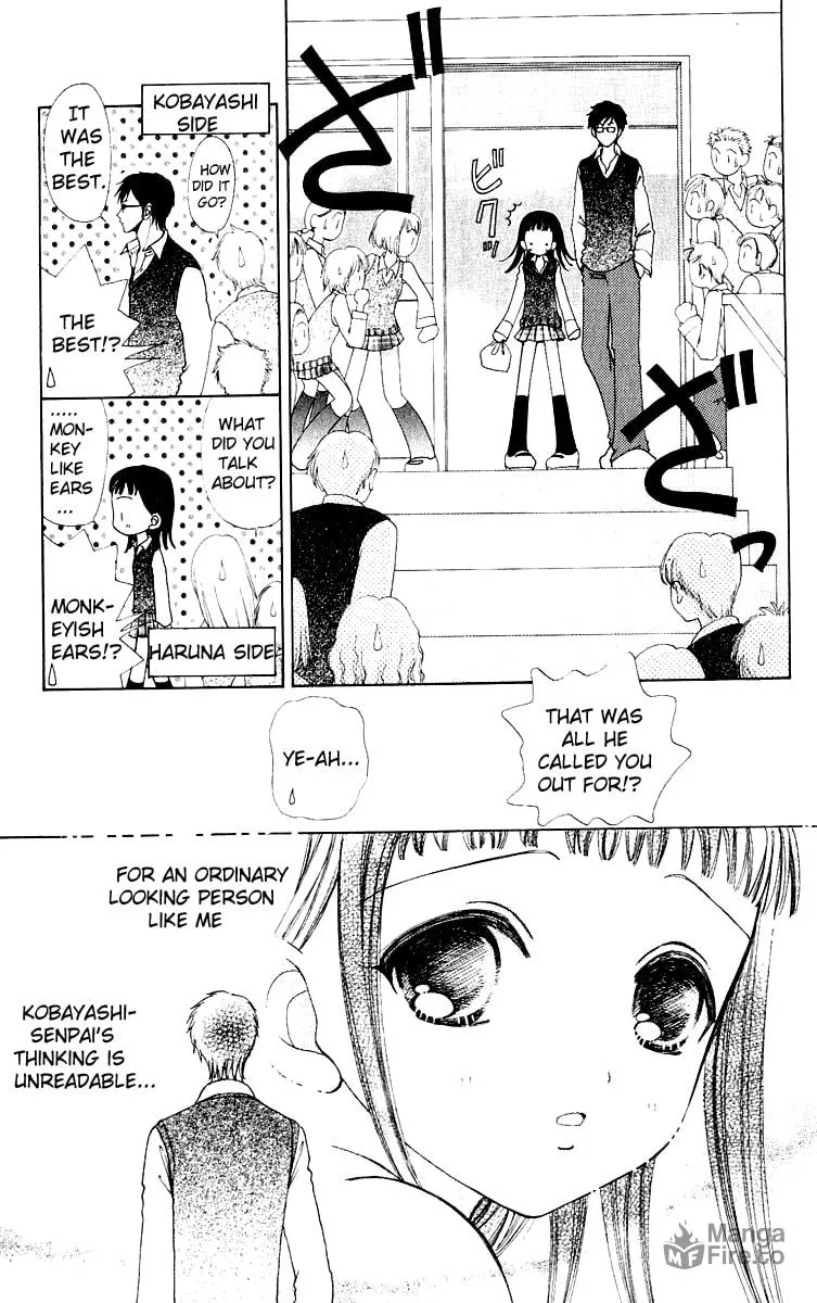 Read Love Monster chapter 62.5 image 20 on Lezhin