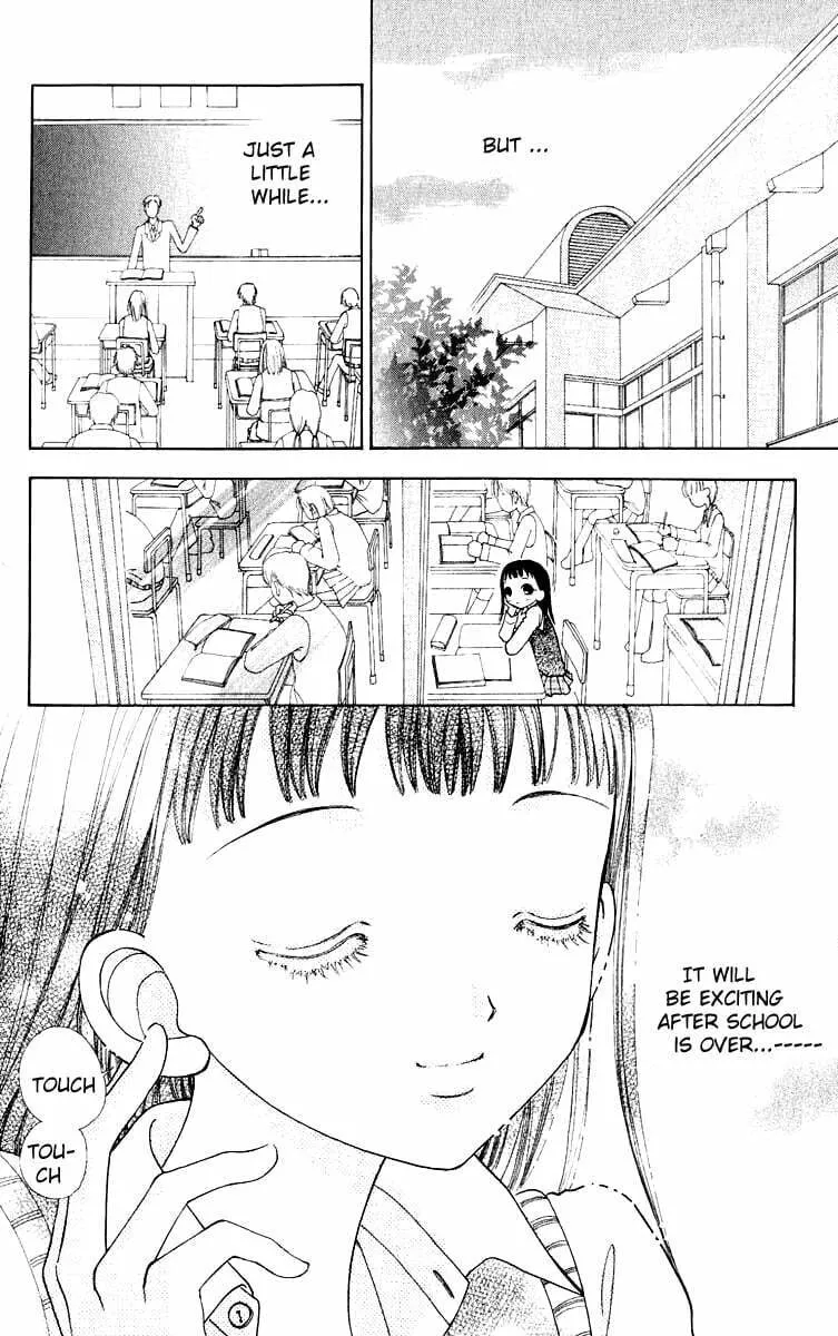 Read Love Monster chapter 62.5 image 21 on Lezhin