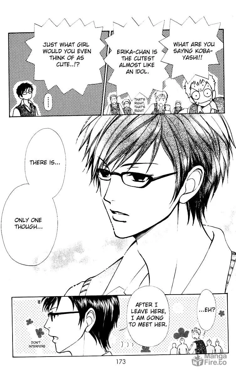 Read Love Monster chapter 62.5 image 24 on Lezhin