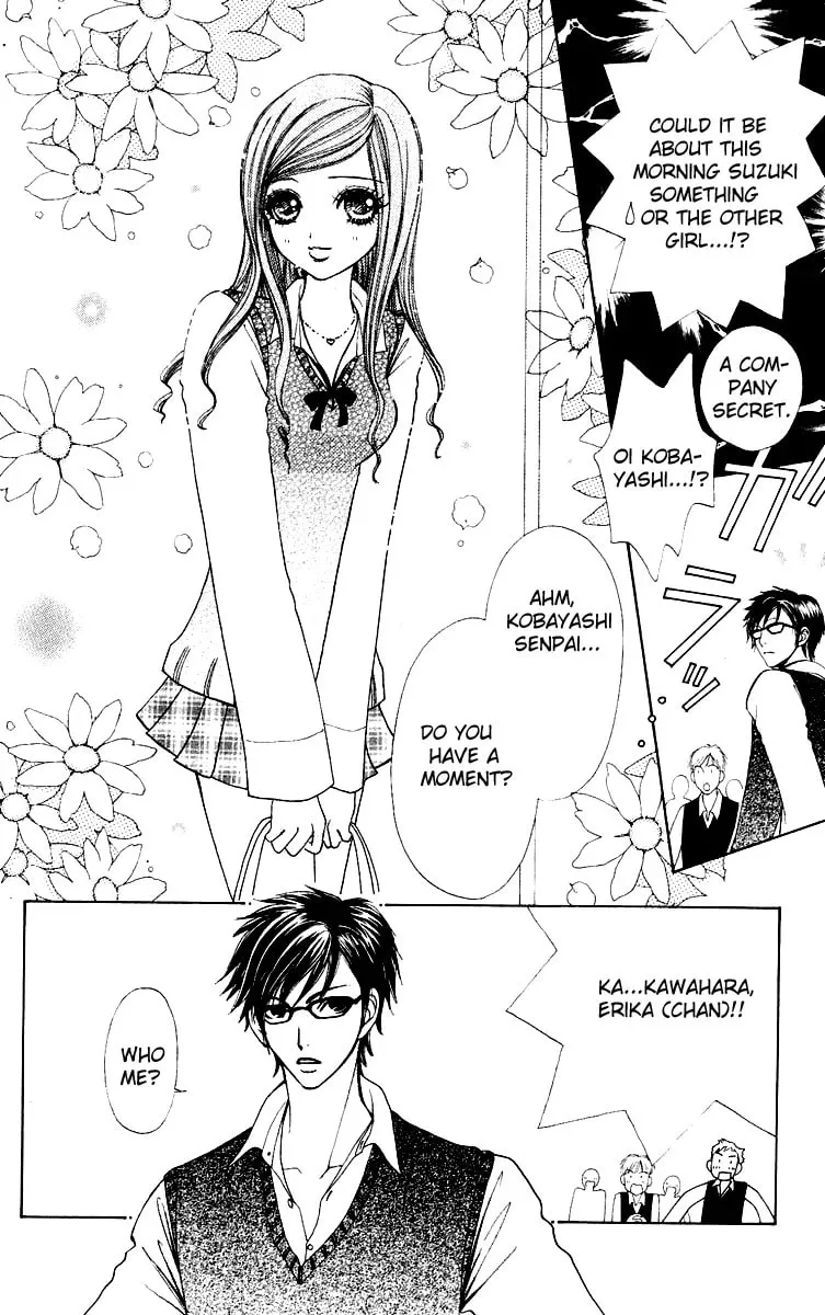 Read Love Monster chapter 62.5 image 25 on Lezhin