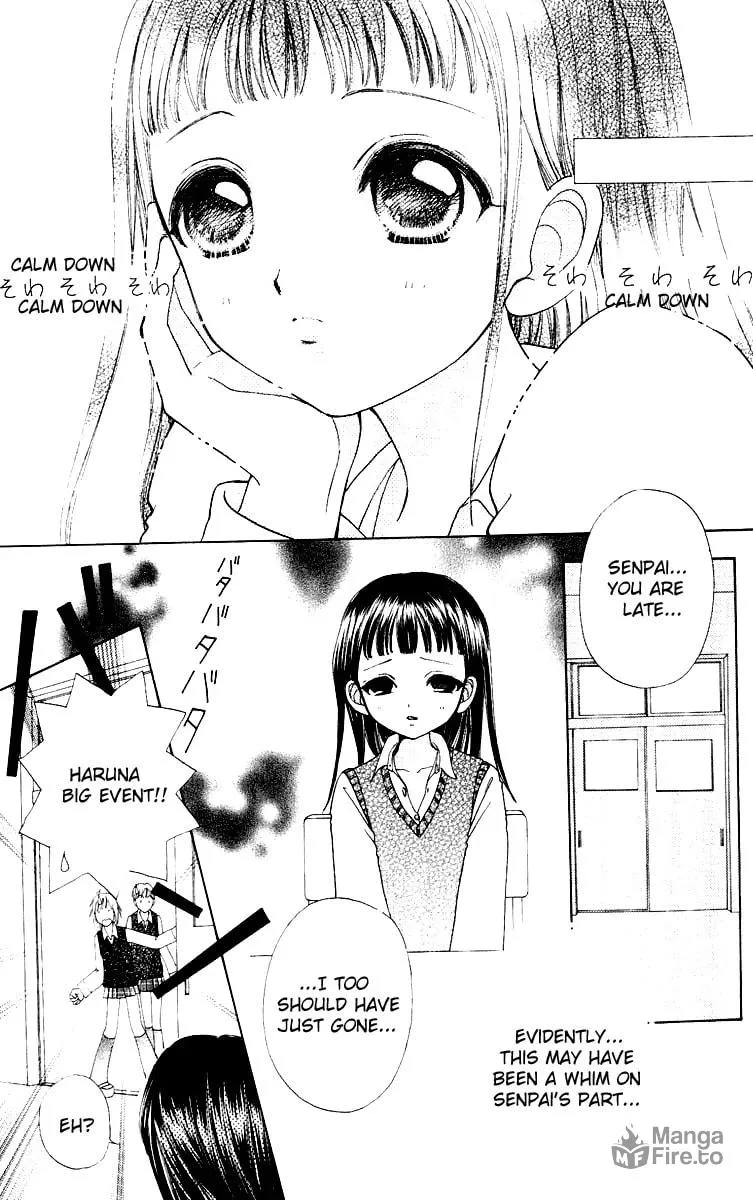 Read Love Monster chapter 62.5 image 26 on Lezhin