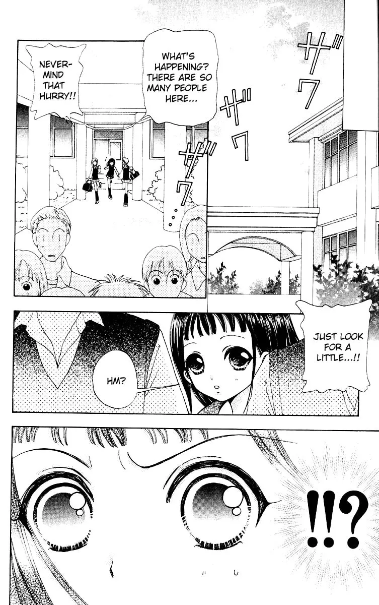 Read Love Monster chapter 62.5 image 27 on Lezhin